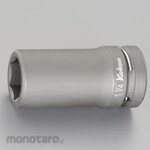 ESCO Impact deep socket (thin wall)