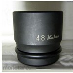 ESCO Impact socket EA164FB series