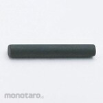 ESCO Impact socket pin