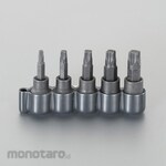 ESCO MORTORQ Socket Set
