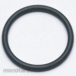 ESCO O-ring (for impact sockets)