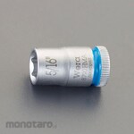 ESCO Socket (ZYKLOP)