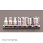 ESCO Socket set (ZYKLOP)