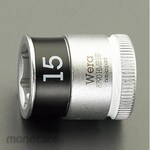 ESCO Socket set (with hold function)