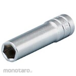 ESCO deep socket