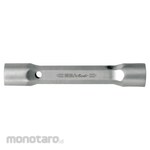 Egamaster Socket Double Ended Wrench