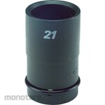 FPC Inner Nut Socket