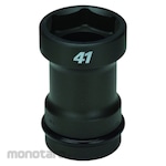 FPC Shallow Opening Long Socket for Outer Nut