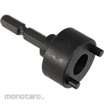 HiKOKI Socket for removing foil nuts