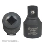 Jason CR-MO Steel Impact Socket Adaptor