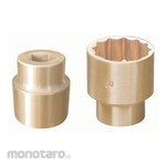 KENTA 1/4inch Socket