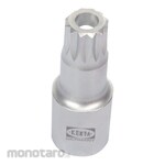 KENTA M16 Special Socket for Audi Series