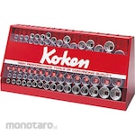 KO-KEN 1/2inch (12.7mm) Sq. Socket Display Stand Set