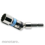 KO-KEN 1/4H Universal Socket
