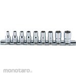 KO-KEN 1/4inch (6.35mm) Sq. 6 Square Socket (British Standards (Ba) Socket) Rail Set
