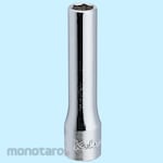KO-KEN 6.35 Sq 12 Square Deep Socket (Inch)