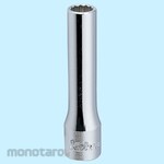 KO-KEN 6.35 Sq 12 Square Deep Socket