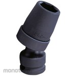 KO-KEN 9.5 Sq Universal Socket (Inch)
