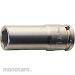KO-KEN Aluminum Socket for Wheel Nut