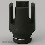 KO-KEN Thumb Screw Socket