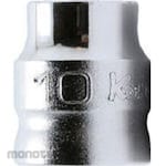 KO-KEN Z-Eal Hexagonal Standard Socket (Mata Sock)