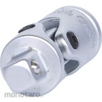 KSTOOLS 1/4inch Universal Joint