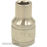Kennedy Hexagonal Bit Socket Single 1/2inch (Mata Sock)