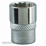 Kennedy Socket 1/4 inch (Mata Sock)