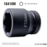 Ko-ken (Ko-ken/Yamashita Industrial Research Institute) 1 &quot;(25.4mm) SQ. + Impact Surface Socket