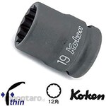 Ko-ken (Ko-ken/Yamashita Industrial Research Institute) 1/2 &quot;(12.7mm) SQ. + Impact 12-sided socket (thin wall) + 35mm
