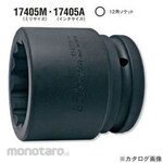Ko-ken (Ko-ken/Yamashita Industrial Research Institute) 1.1/2&quot;(38.1mm)SQ. Impact dodecagonal socket