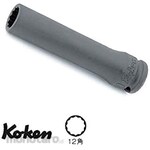 Ko-ken (Ko-ken/Yamashita Industrial Research Institute) 3/8 &quot;(9.5mm) SQ. + Impact 12-sided deep socket + 11mm