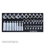 MAXPOWER 1/2inch DR Socket Set