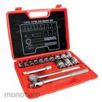 MAXPOWER 1/2inch DR. Sae Socket Set TK -035 6pt
