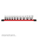 MILWAUKEE Standard Socket Set