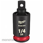 MILWAUKEE Universal Joint