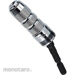 MITLOY Universal Joint