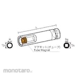 NAC Magnetic Tube Type Deep Socket