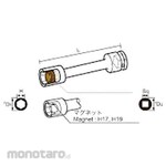 NAC Magnetic Tube Type Extension