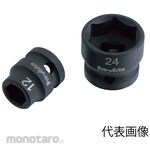 Pro-Auto 1/2 impact short socket