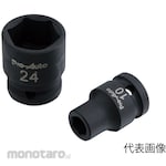 Pro-Auto 12.7mm impact socket