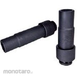 Pro-Auto Wheel nut keep socket standard 21mm
