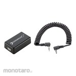 STAHLWILLE Set Interface Adaptor