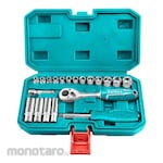 TOTAL 1/4inch Socket