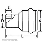 Top Kogyo Impact socket