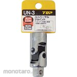 Top Kogyo Universal joint