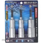 Topman [Tools and Hardware] Electric socket set