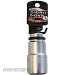 Tsubaki model Impact Socket Auto Slide W