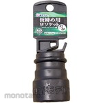 Tsubaki model Temporary fastening W socket 12.7
