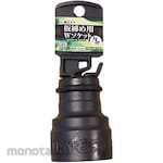 Tsubaki model Temporary fastening W socket 12.7